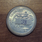 HOPEAraha 100 markkaa 1998, Suomenlinna - pikkukuva 1