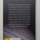 Arthur C. Clarke - Avaruusseikkailu 2001 - pikkukuva 3