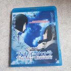The Sky Crawlers BLU-RAY - pikkukuva 1