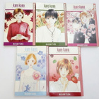 Kare Kano volumet 13-17 - pikkukuva 1