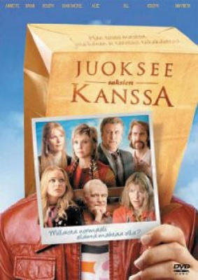 Juoksee saksien kanssa (DVD)