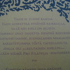 Ars Pro Filatelia - erikoiskokoelma - pikkukuva 4