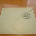 1928 Lapua Lapuan Osuuskauppa R kuori - pikkukuva 2