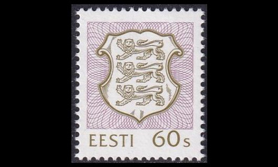 Eesti 211 ** Vaakuna (1993)