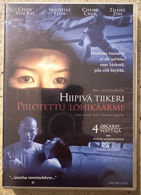 [DVD] HIIPIVÄ TIIKERI, PIILOTETTU LOHIKÄÄRME