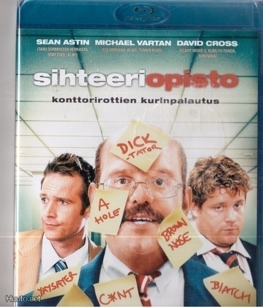 SIHTEERI OPISTO (UUSI MUOVISSA)