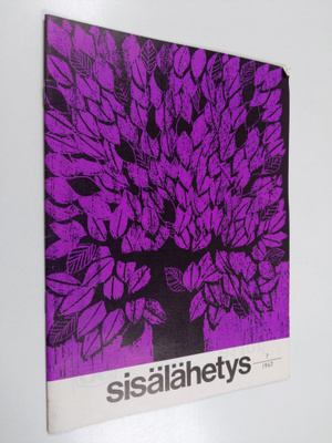 Sisälähetys N:o 7/1967