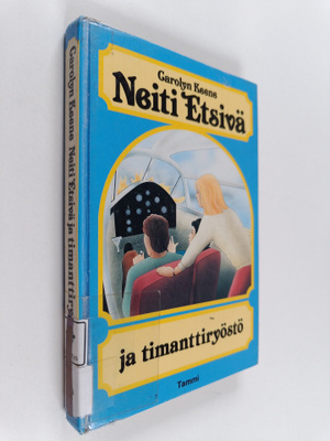Carolyn Keene : Neiti Etsivä ja timanttiryöstö