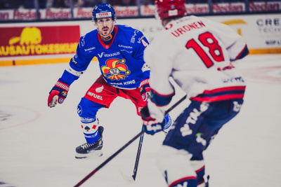 Jokerit Game worn -pelipaita | 4 Caito