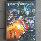 DVD: Transformers: Kaatuneiden Kosto (Shia LaBeouf,Megan Fox - pikkukuva 1