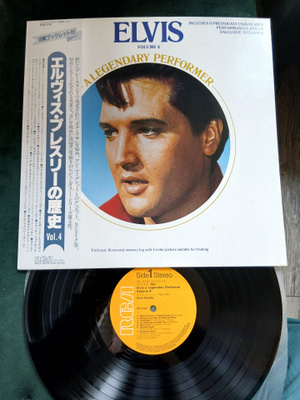 Elvis Presley LP