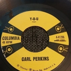 Carl Perkins sinkku - pikkukuva 1