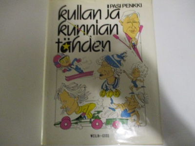 KULLAN JA KUNNIAN TÄHDEN