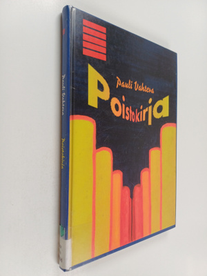 Pauli Vahtera : Poistokirja