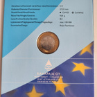 Suomi 2006 5,00 euroa (14006) - pikkukuva 3