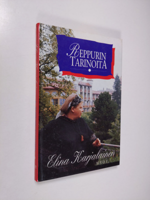 Elina Karjalainen : Reppurin tarinoita