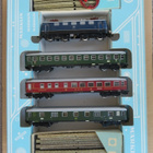 Märklin 3134 pikajuna paketti - pikkukuva 2