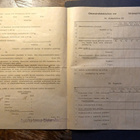 Päätös omavaraistalouden viljankäytöstä , Hartola , 1918 - pikkukuva 2