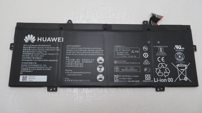 Huawei Matebook D14 akku HB4593R1ECW