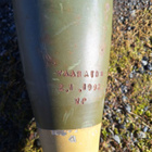 160mm Krh kranaatti - pikkukuva 2