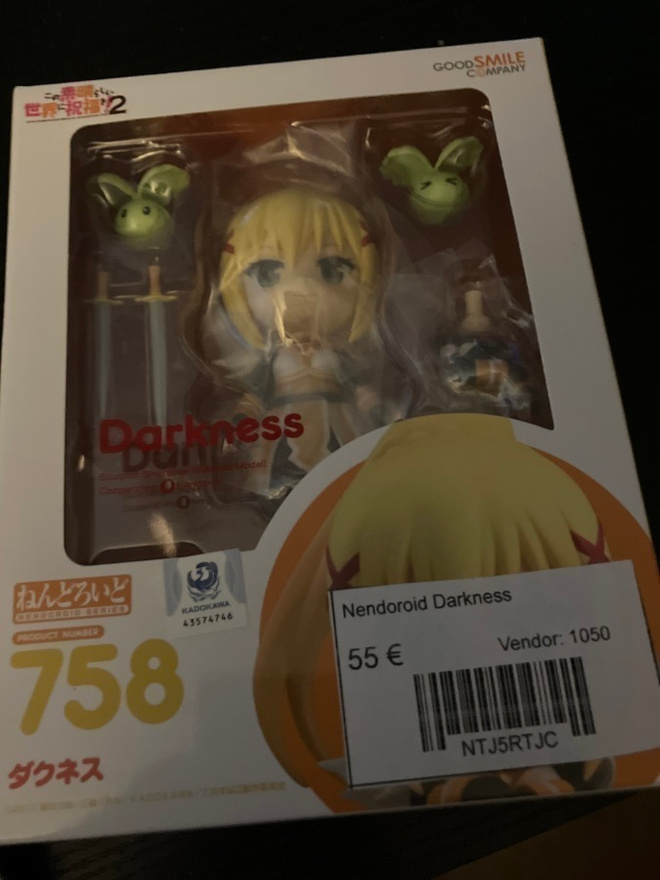 Nendoroid Darkness