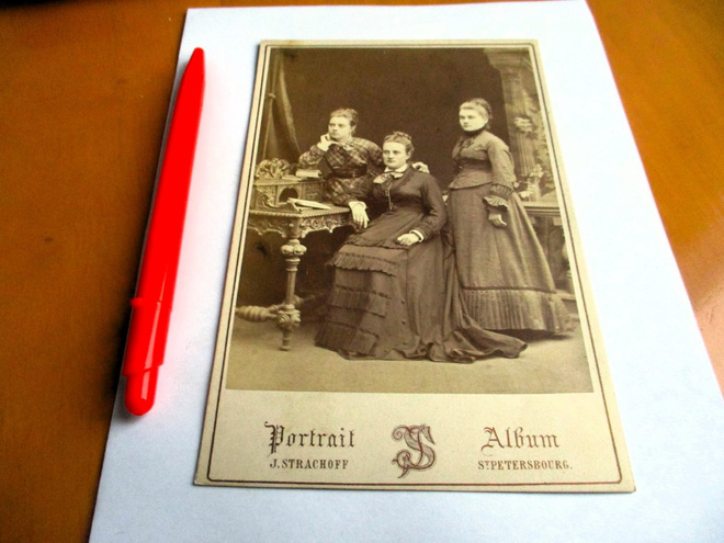 Pietari kabinettivalokuva  16x11cm 1876