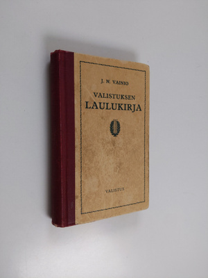 J. N. (toim.) Vainio : Valistuksen laulukirja : koulujen ...