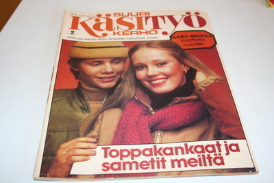 Suuri käsityö 2/1978