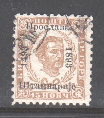 Montenegro Mi 13II A