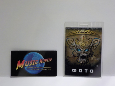 GAMMA RAY BACKSTAGE PASSI .