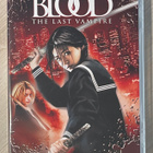 Blood: The Last Vampire (2009) kulttianimesta - pikkukuva 1