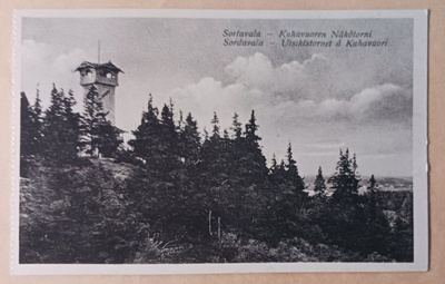 Sortavala, Kuhavuoren näkötorni, vanha mv pk, ei p.