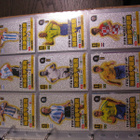 FIFA World Cup MASTERS 2026 Panini Adrenalyn XL kortit - pikkukuva 1