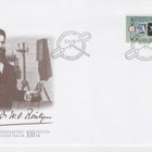 FDC 1995 Röntgen - pikkukuva 1