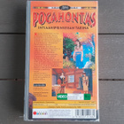 VHS: Intiaaniprinsessa Pocahontas: Intiaaniprinsessan Tarina - pikkukuva 2