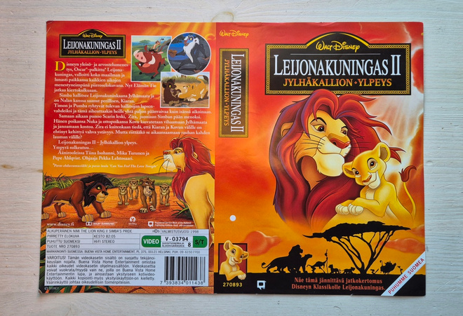 VHS Leijonakuningas 2 – Jylhäkallion ylpeys -kansipaperi