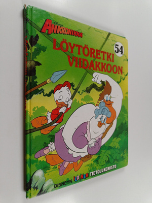 Walt Disney : Löytöretki viidakkoon