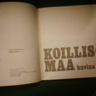 Kalle Päätalo - Reino Rinne KOILLISMAA KUVINA (2 uud.p 1980) - pikkukuva 2