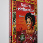 DVD Naisten etsivätoimisto nro 1 ( 2008 ) - pikkukuva 1