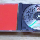 Various Artists - Heartbreakers Vol. 2 CD - pikkukuva 3