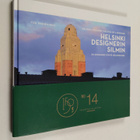 Tua Rahikainen : Helsinki designerin silmin = Helsinki th... - pikkukuva 1