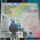 LITKU KLEMETTI & TUNTEMATON NUMERO ~ Horror '15 ~ LP pink - pikkukuva 2