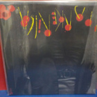 GRAHAM PARKER AND THE RUMOUR - THE PARKERILLA EX+/EX+ 2LP - pikkukuva 2