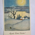 VANHA Postikortti Gunnar Forsström 1948 - pikkukuva 1