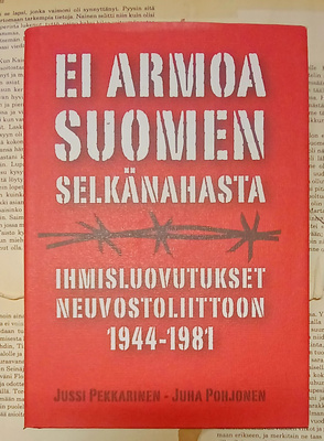 Pekkarinen, Pohjonen - Ei armoa Suomen selkänahasta (sid.)
