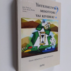 Yhteiskunnan moottori vai kivireki? : suuret ikäluokat ja... - pikkukuva 1