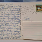 Parikkala, tie järven rannalla, kulkenut 1968 - pikkukuva 2