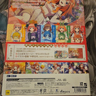 The Quintessential Quintuplets - Itsuki set (PS4) - pikkukuva 2
