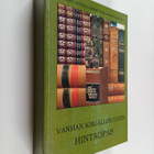 Tapani (toim.) Vinkala : Vanhan kirjallisuuden hintaopas - pikkukuva 1