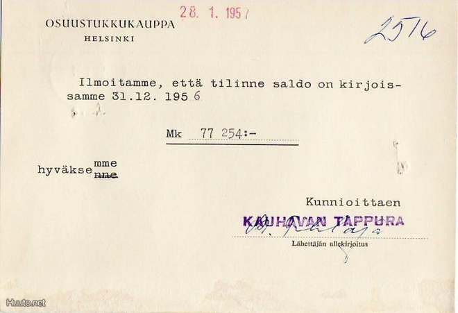 FIRMAKORTTI KAUHAVA N TAPPURA